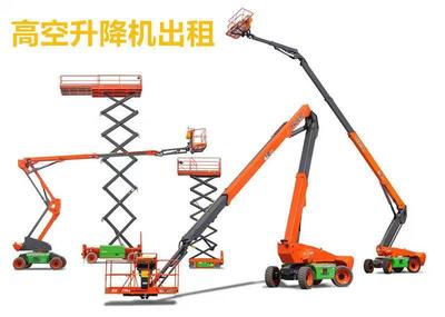 專業吊籃出租服務 電動吊籃租賃，價格合理，誠信保證