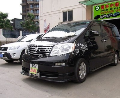 過(guò)港包車皇崗口岸客車出租及殯葬服務(wù)全解析 價(jià)格、車型與專業(yè)選擇指南