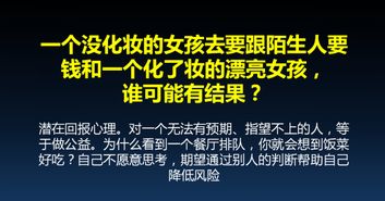 小朱先生前瞻 未來(lái)三年，面條營(yíng)銷(xiāo)顧問(wèn)的五大賺錢(qián)趨勢(shì)