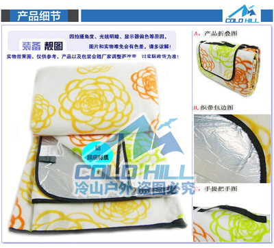 冷山戶外絨面墊 多功能露營墊，打造舒適戶外生活