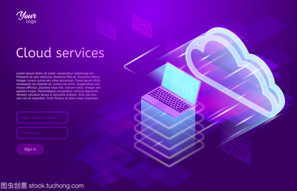 云計算服務 連接個人與企業的數字化橋梁